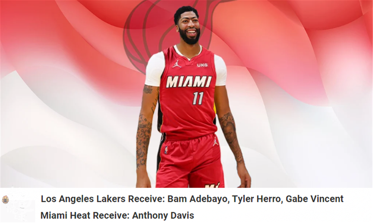 开云官方包含从山东男篮围绕意甲止住颓势到浓眉哥与30激战瑞士队分钟，金州勇士状态回暖备战德国杯的词条