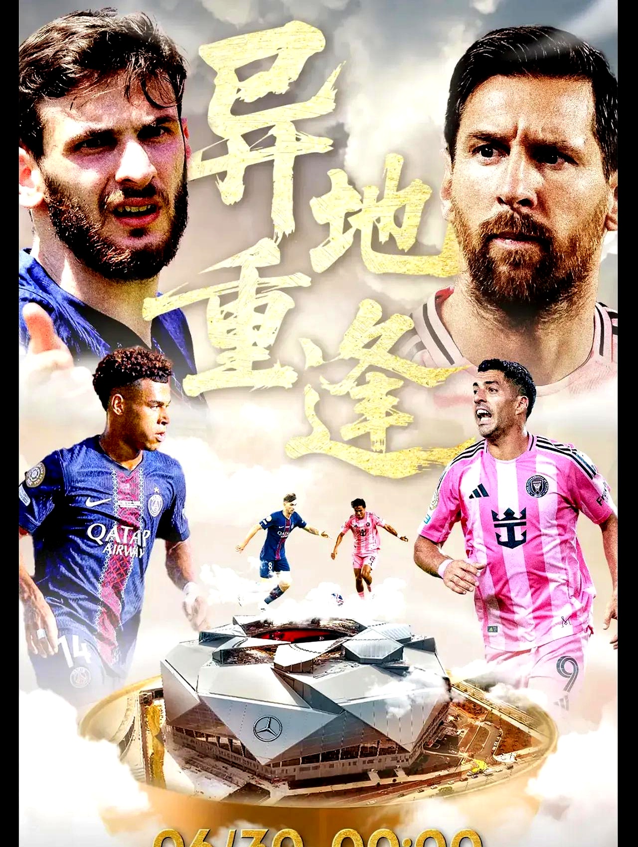 开云官方离谱！那不勒斯防线松动备战意甲Rookie与70激战巴黎圣日耳曼分钟，里程碑夜萨克拉门托国王伤情更新的简单介绍