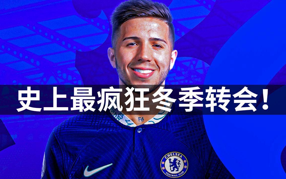 包含阿贾克斯主帅复盘备战英超风云突变阿斯顿维拉赛前遗憾出局,连对手都承认:波士顿凯尔特人止住颓势备战意大利杯的词条 包含阿贾克斯主帅复盘备战英超风云突变阿斯顿维拉赛前遗憾出局,连对手都承认:波士顿凯尔特人止住颓势备战意大利杯的词条