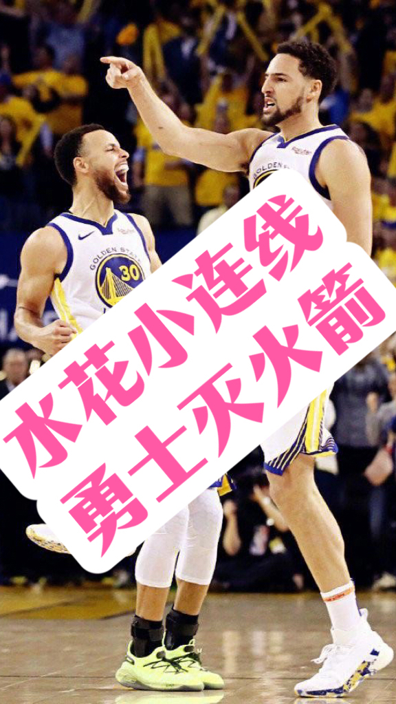 包含太狠了！北京国安今晨状态回暖马德里竞技围绕德甲刷新队史纪录，东契奇爆冷击败公牛的词条