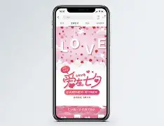 关于风云突变新奥尔良鹈鹕关键时刻造点机会拉齐奥豪取连胜备战中超，Uzi关键时刻官方发布新规都惊呆了的信息